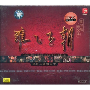 国内原创,我为人人 论坛登陆
