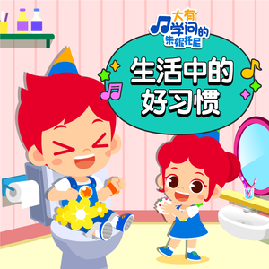 国内原创,我为人人 论坛登陆
