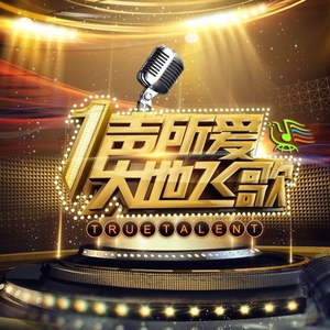 国内原创,我为人人 论坛登陆
