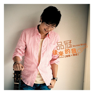 国内原创,我为人人 论坛登陆
