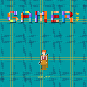 国内原创,我为人人 论坛登陆
