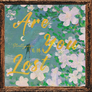 国内原创,我为人人 论坛登陆
